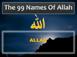 Ya-Allah