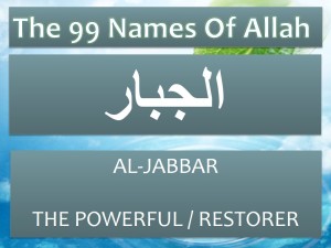 Treatmen using name Al-Jabbar