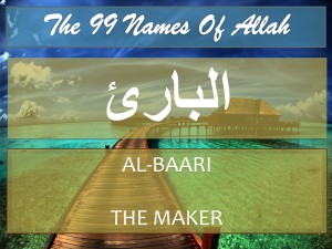 Treatment using name Al-Baari