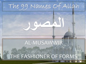 treatment using name al-musawwir
