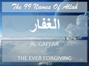 Treatment using name Al-Ghaffar
