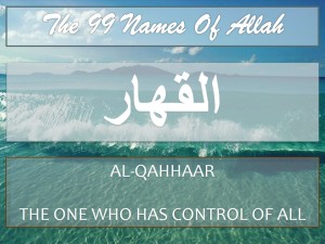 Treatment using name Al-Qahhar