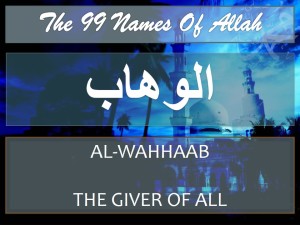 Treatment using name Al-Wahhaab