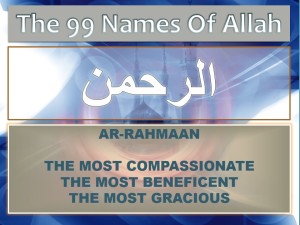 Ar-Rahman