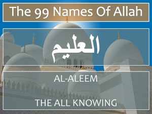 Treatment using name Al-Aleem