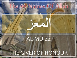 Treatment using name Al-Muizz