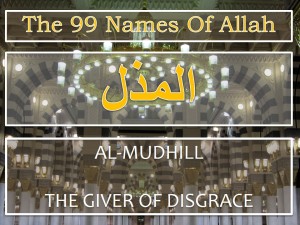 Treatment using name Al-Mudhill