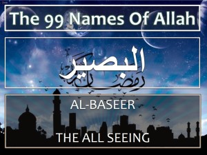 Treatment using name Al-Baseer