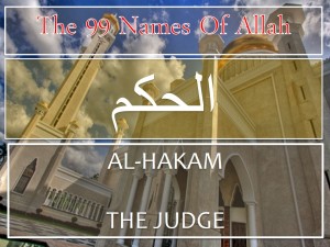 Treatment using name Al-Hakam