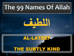 Treatment using name Al-Lateef