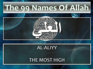 Treatment using name Al-Aliyy
