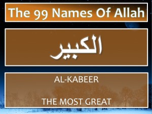 Treatment using name Al-Kabeer