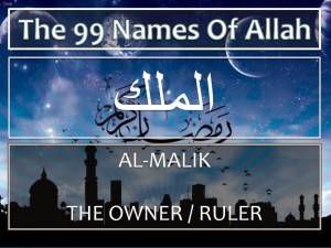 treatment using name al-malik