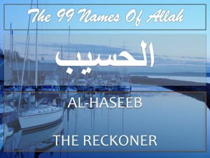 Treatment using name Al-Haseeb