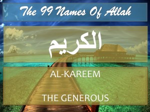 Treatment using name Al-Kareem