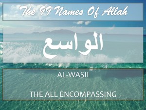 Treatment using name Al-Wasi