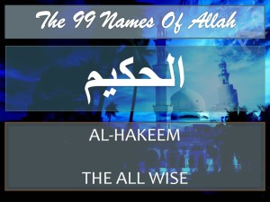 Treatment using name Al-Hakeem
