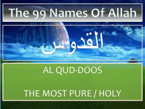 Treatment using name Al-Quddus