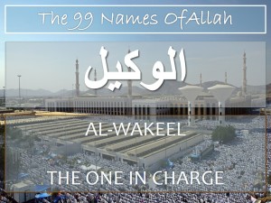 Treatment using name Al-Wakeel