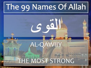 Treatment using name Al-Qawiy