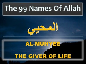 Treatment using name Al-Muhyee