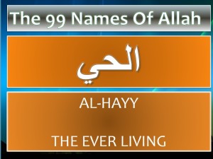 Treatment using name Al-Hayy