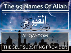 Treatment using name Al-Qayyum