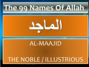 Treatment using name Al-Majid