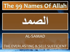 Treatment using name As-Samad