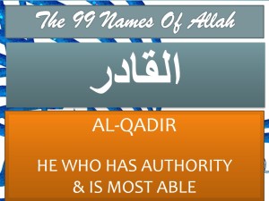 Treatment using name Al-Qadir