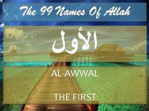 Treatment using name Al-Awwal