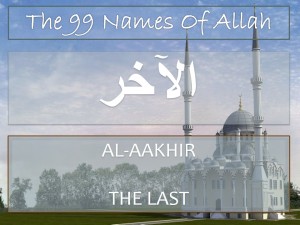 Treatment using name Al-Aakhir