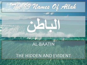Treatment using name Al-Baatin