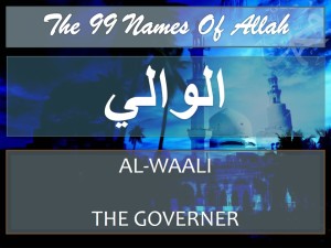 Treatment using name Al-Waali
