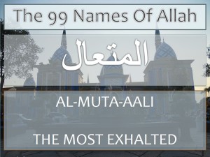 Treatment using name Al-Mutaalee