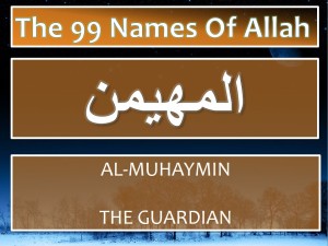 Treatment using name Al-Muhaimin