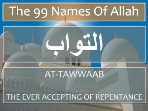 Treatment using name At-Tawwaab