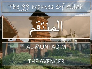 Treatment using name Al-Muntaqim