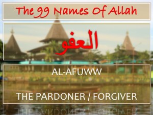 Treatment using name Al-Afuww
