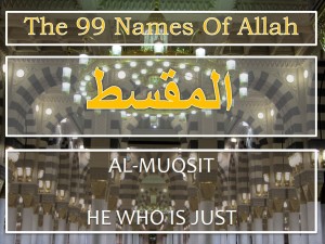 Treatment using name Al-Muqsit
