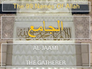 Treatment using name Al-Jaame