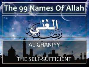 Treatment using name Al-Ghani