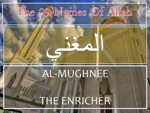 Treatment using name Al-Mughnee