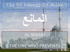Treatment using name Al-Maani