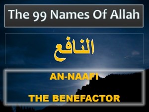 Treatment using name An-Naafay