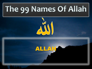 Allah