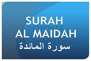 Surah Al-Maidah Maariful Quran