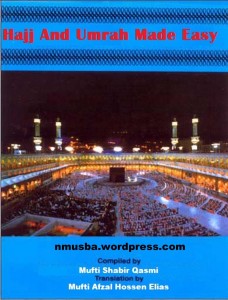 Hajj and Umrah Made Easy