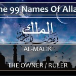 treatment using name al-malik