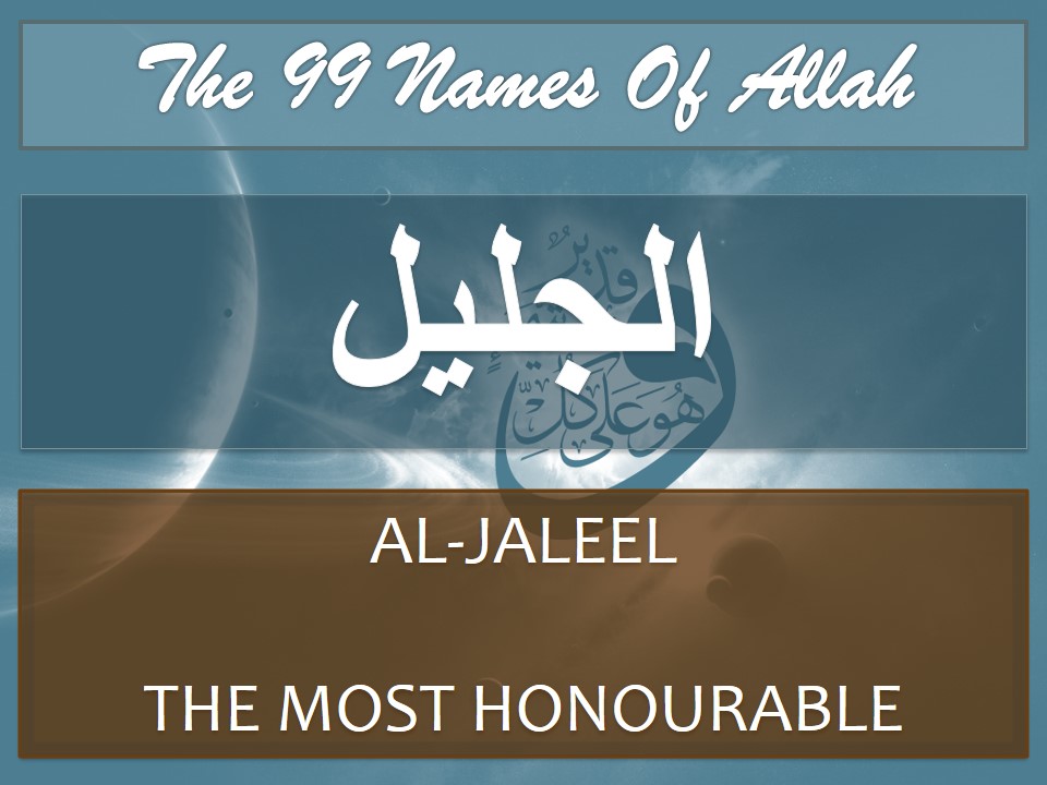 Treatment using name Al-Jaleel